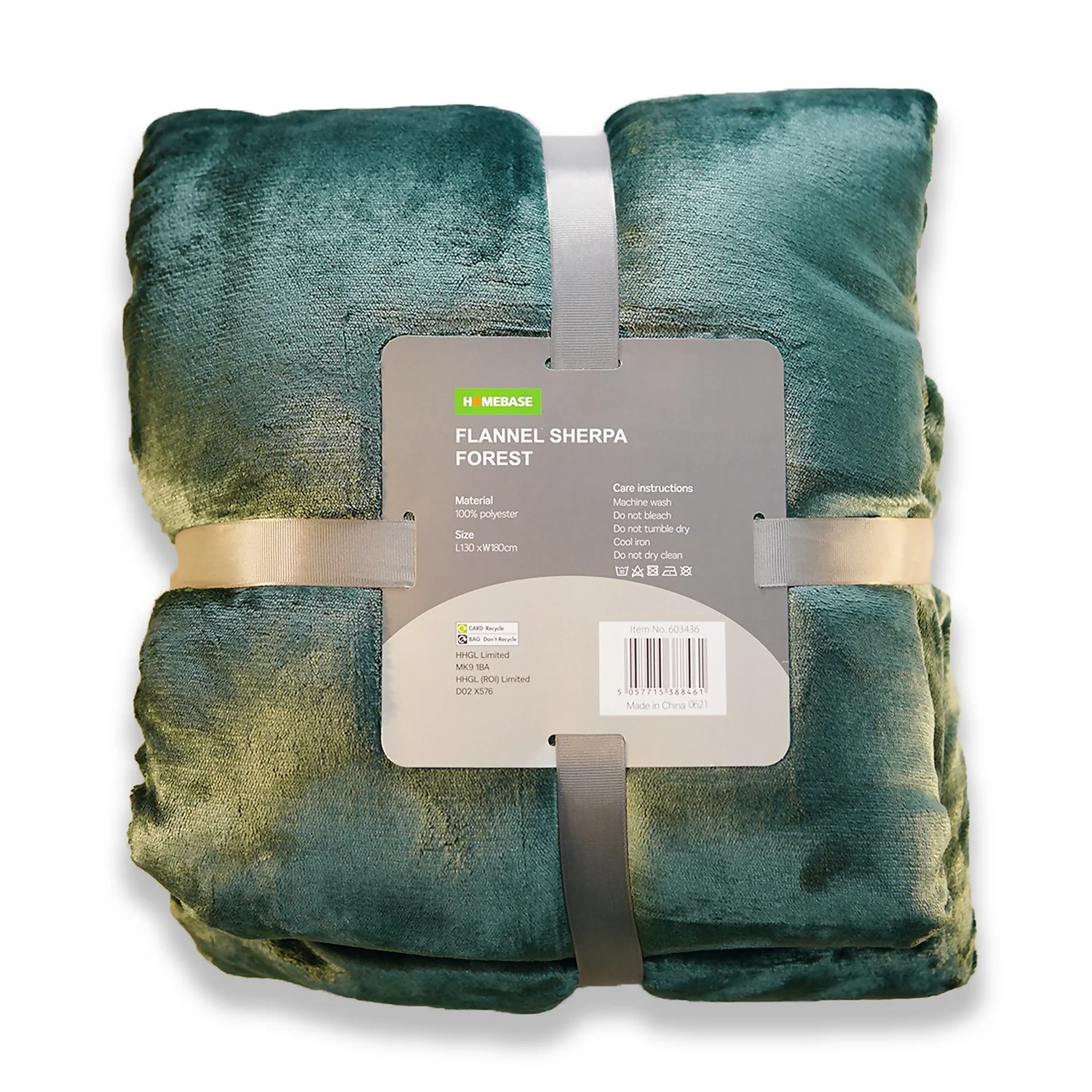 Fleece Sherpa Reverse Throw - Forest - 130x180cm